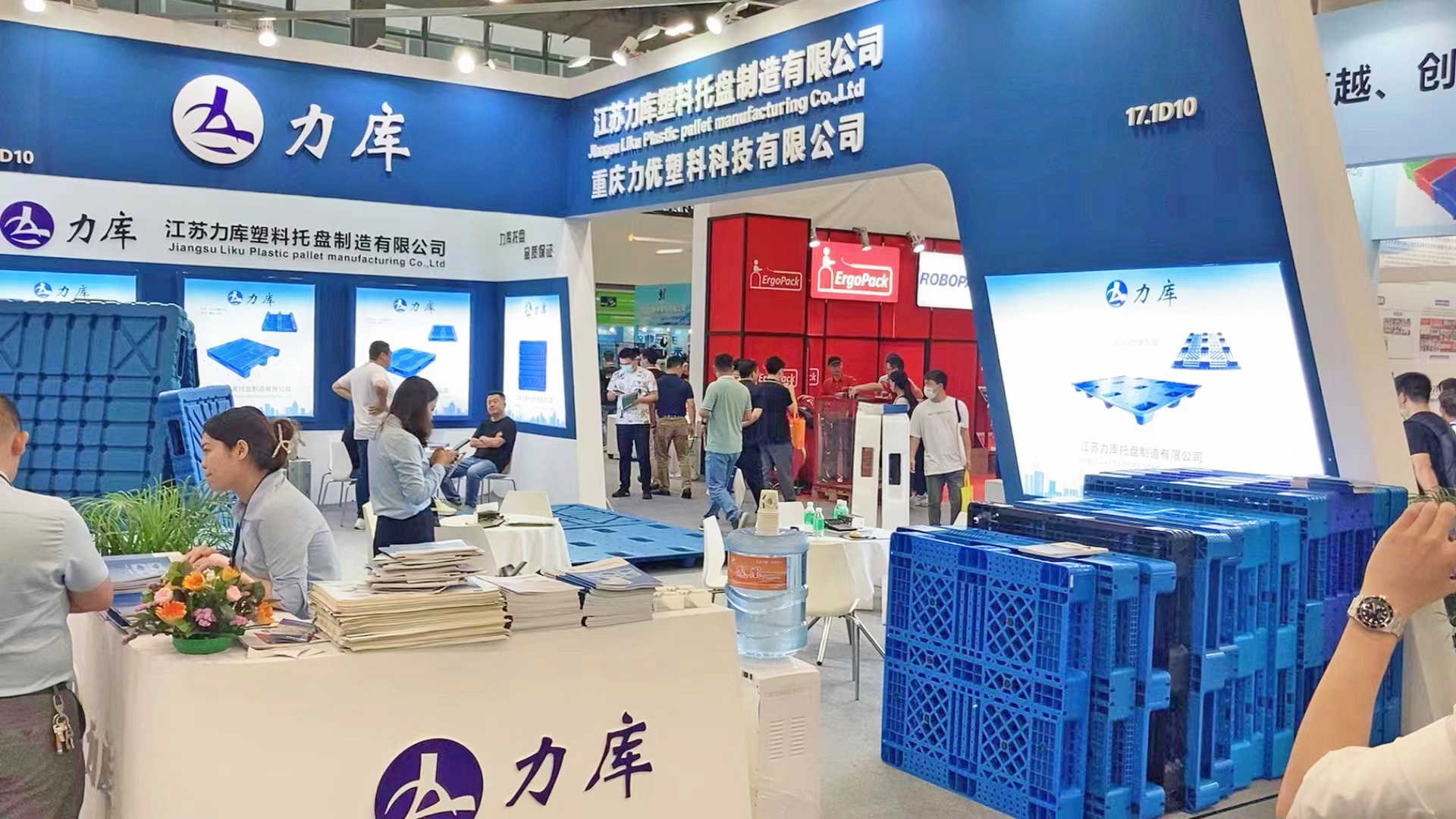 江蘇(sū)亚洲综合熟女久久久30P(kù)參加(jiā)2023中國·廣州國際物流展(zhǎn)